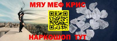 бутик Свободный