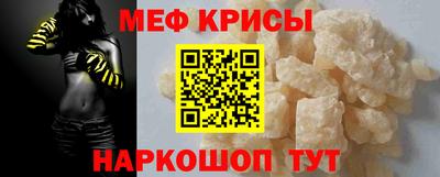 дистиллят марихуана Славянск-на-Кубани