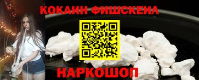 метадон Северобайкальск