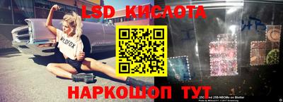 метадон Северобайкальск