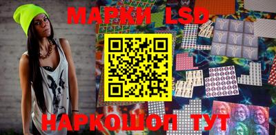 мефедрон VHQ Сланцы