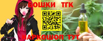 амфетамин Славгород