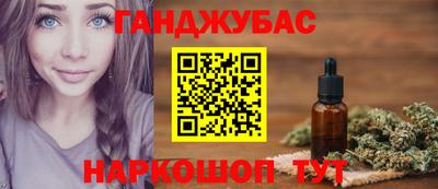 метадон Северобайкальск