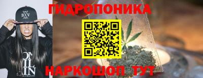мефедрон VHQ Сланцы