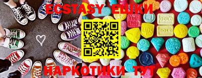 дистиллят марихуана Славянск-на-Кубани
