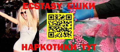 метадон Северобайкальск