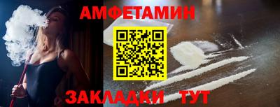 дистиллят марихуана Славянск-на-Кубани