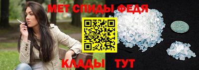 дистиллят марихуана Славянск-на-Кубани