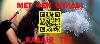 дистиллят марихуана Славянск-на-Кубани