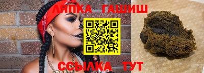 PSILOCYBIN Севастополь