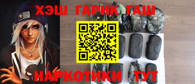 бутик Свободный