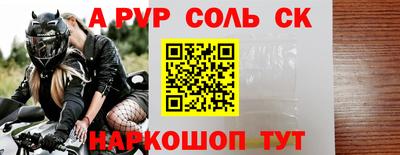 дистиллят марихуана Славянск-на-Кубани