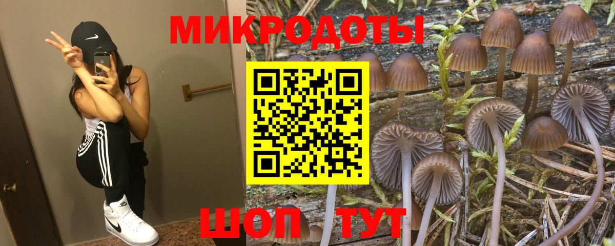 Обнинск  ГАШИШ  COCAIN  Вход с VPN  Лсд 25  Гашиш  Бошки Шишки  МЕФ кристаллы  Кодеин 