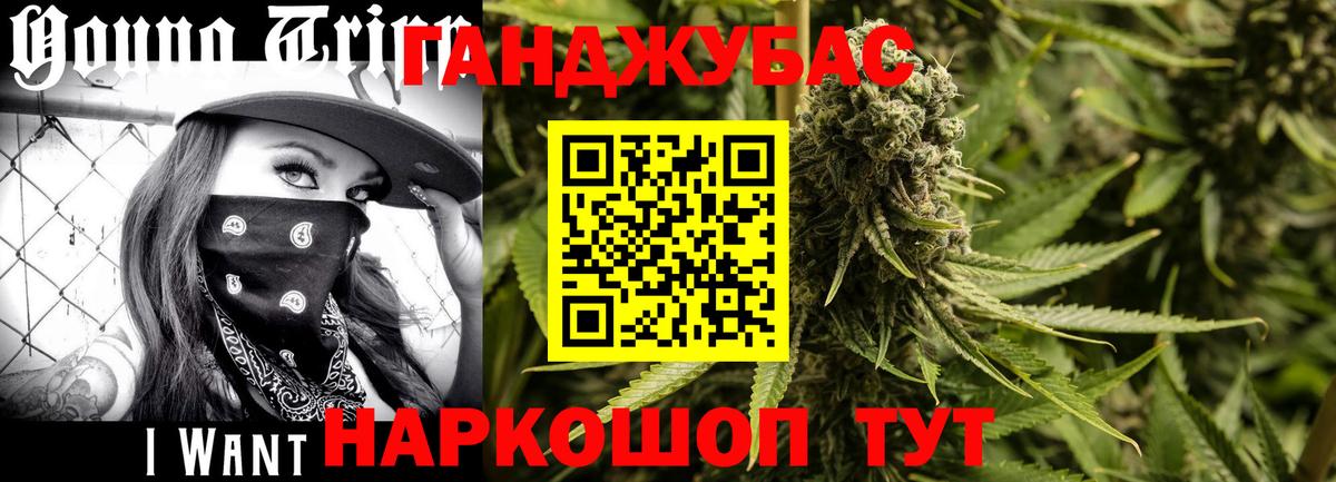 Обнинск  Шишки марихуана MAZAR  Бошки Шишки индика  Вход с VPN 